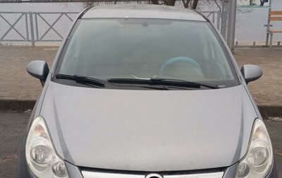 Opel Corsa D, 2008 год, 350 000 рублей, 1 фотография