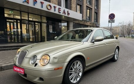 Jaguar S-Type I рестайлинг, 2007 год, 875 000 рублей, 1 фотография