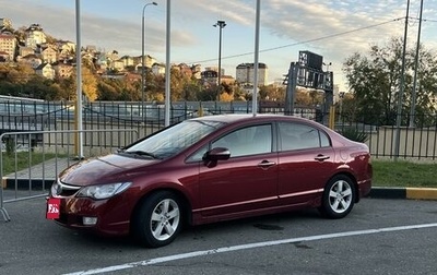 Honda Civic VIII, 2008 год, 778 000 рублей, 1 фотография