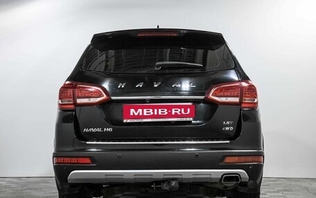 Haval H6, 2018 год, 1 596 500 рублей, 5 фотография