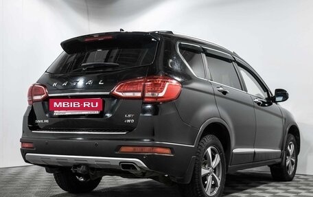 Haval H6, 2018 год, 1 596 500 рублей, 4 фотография