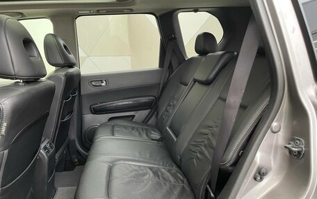 Nissan X-Trail, 2008 год, 1 050 000 рублей, 12 фотография