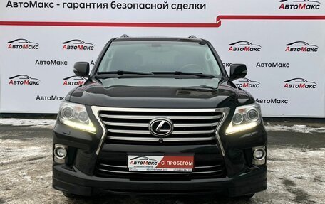 Lexus LX III, 2013 год, 5 550 000 рублей, 3 фотография