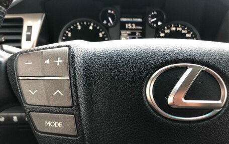 Lexus LX III, 2013 год, 5 550 000 рублей, 13 фотография