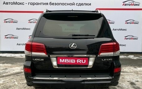 Lexus LX III, 2013 год, 5 550 000 рублей, 4 фотография