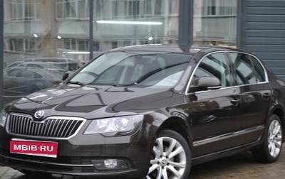 Skoda Superb III рестайлинг, 2014 год, 1 499 000 рублей, 1 фотография