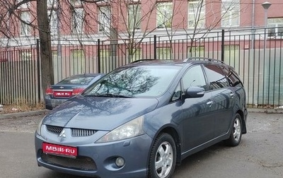 Mitsubishi Grandis, 2006 год, 770 000 рублей, 1 фотография