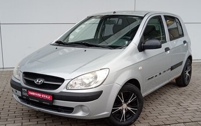 Hyundai Getz I рестайлинг, 2009 год, 579 000 рублей, 1 фотография