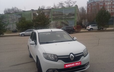 Renault Logan II, 2015 год, 700 000 рублей, 1 фотография