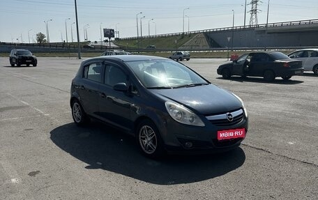 Opel Corsa D, 2008 год, 510 000 рублей, 1 фотография