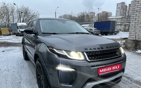 Land Rover Range Rover Evoque I, 2017 год, 2 850 000 рублей, 1 фотография