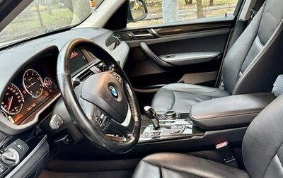 BMW X3, 2014 год, 2 550 000 рублей, 1 фотография