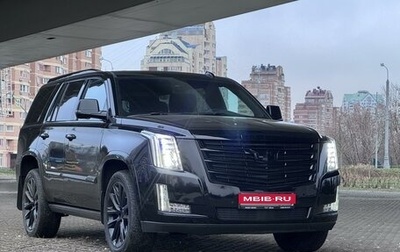 Cadillac Escalade IV, 2018 год, 4 800 000 рублей, 1 фотография