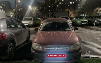 Chevrolet Lanos I, 2008 год, 140 000 рублей, 1 фотография