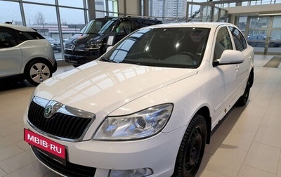 Skoda Octavia, 2011 год, 816 000 рублей, 1 фотография