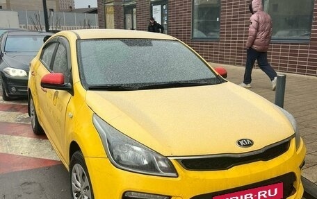 KIA Rio IV, 2020 год, 1 299 000 рублей, 3 фотография