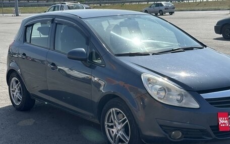 Opel Corsa D, 2008 год, 510 000 рублей, 4 фотография