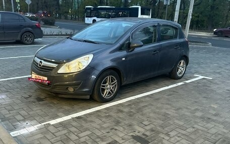 Opel Corsa D, 2008 год, 510 000 рублей, 2 фотография