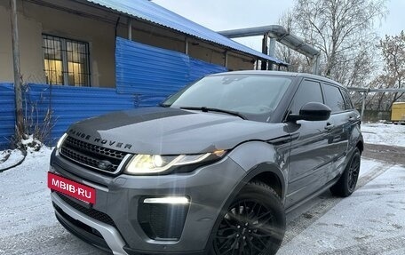 Land Rover Range Rover Evoque I, 2017 год, 2 850 000 рублей, 2 фотография