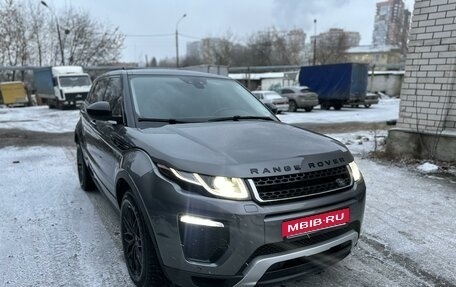 Land Rover Range Rover Evoque I, 2017 год, 2 850 000 рублей, 3 фотография