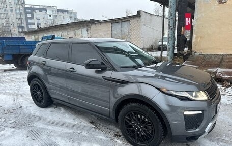 Land Rover Range Rover Evoque I, 2017 год, 2 850 000 рублей, 7 фотография