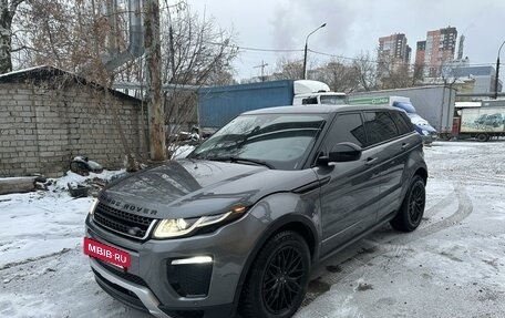 Land Rover Range Rover Evoque I, 2017 год, 2 850 000 рублей, 8 фотография