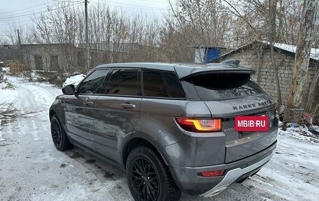 Land Rover Range Rover Evoque I, 2017 год, 2 850 000 рублей, 11 фотография