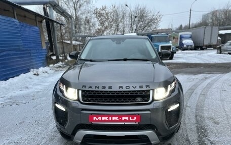 Land Rover Range Rover Evoque I, 2017 год, 2 850 000 рублей, 4 фотография