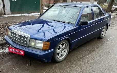 Mercedes-Benz 190 (W201), 1990 год, 210 000 рублей, 2 фотография