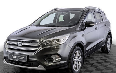 Ford Kuga III, 2018 год, 2 090 000 рублей, 1 фотография