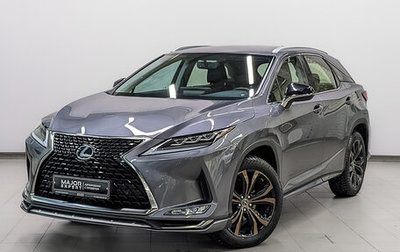 Lexus RX IV рестайлинг, 2021 год, 6 350 000 рублей, 1 фотография