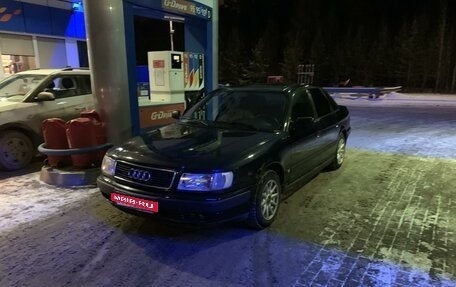 Audi 100, 1994 год, 170 000 рублей, 1 фотография