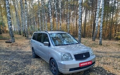 Mitsubishi Dion I рестайлинг, 2000 год, 449 000 рублей, 1 фотография