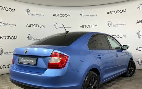 Skoda Rapid I, 2016 год, 1 069 000 рублей, 2 фотография