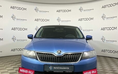 Skoda Rapid I, 2016 год, 1 069 000 рублей, 5 фотография