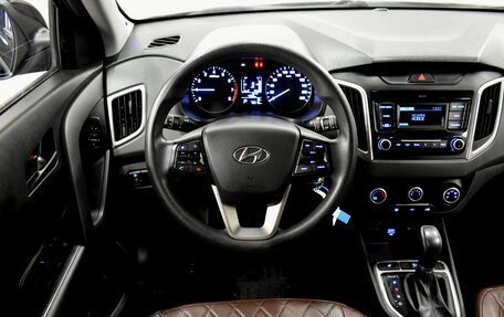 Hyundai Creta I рестайлинг, 2020 год, 1 900 000 рублей, 7 фотография