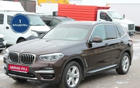 BMW X3, 2020 год, 4 899 000 рублей, 2 фотография