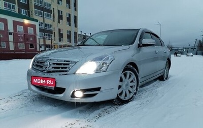 Nissan Teana, 2008 год, 870 000 рублей, 1 фотография