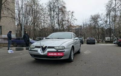 Alfa Romeo 156 I рестайлинг 1, 2002 год, 225 000 рублей, 1 фотография