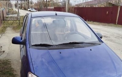 Hyundai Getz I рестайлинг, 2007 год, 650 000 рублей, 1 фотография