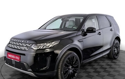 Land Rover Discovery Sport I рестайлинг, 2019 год, 3 800 000 рублей, 1 фотография