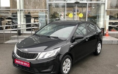 KIA Rio III рестайлинг, 2013 год, 834 000 рублей, 1 фотография