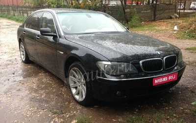 BMW 7 серия, 2005 год, 1 600 000 рублей, 1 фотография