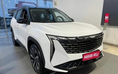 Geely Atlas, 2024 год, 3 824 190 рублей, 1 фотография