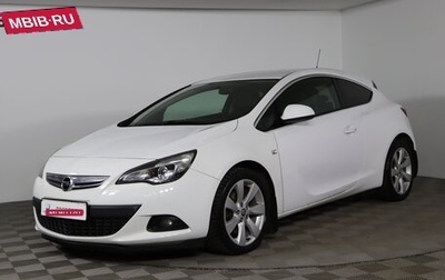 Opel Astra J, 2013 год, 1 079 990 рублей, 1 фотография