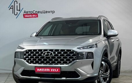 Hyundai Santa Fe IV, 2021 год, 4 489 800 рублей, 1 фотография