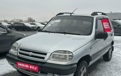 Chevrolet Niva I рестайлинг, 2005 год, 489 000 рублей, 1 фотография