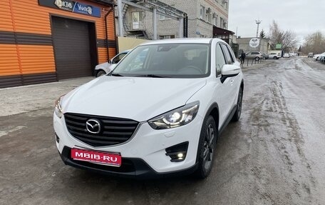 Mazda CX-5 II, 2016 год, 2 850 000 рублей, 1 фотография