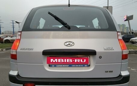 Hyundai Matrix I рестайлинг, 2005 год, 365 000 рублей, 5 фотография