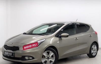 KIA cee'd III, 2015 год, 1 450 000 рублей, 1 фотография